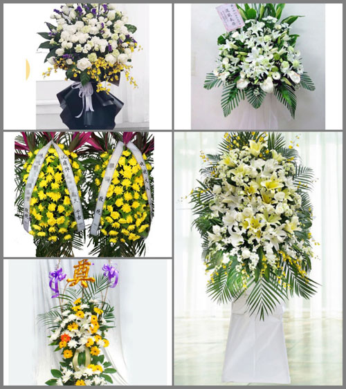 河南南阳新野县前高庙乡王祠堂村白事花篮预定