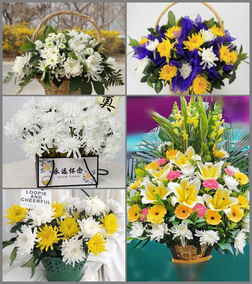 河南南阳新野县前高庙乡王祠堂村白事提篮配送